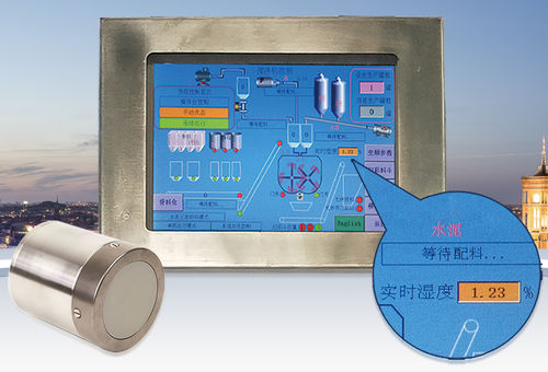 Микроволновый датчик влажности - Quangong Machinery Co., Ltd. - для бетона