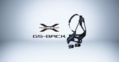 Экзоскелет пассивного типа - GS-BACK - Innophys Co., Ltd. - для помощи в передвижении / поясничная поддержка / для помощи в приложении усилий