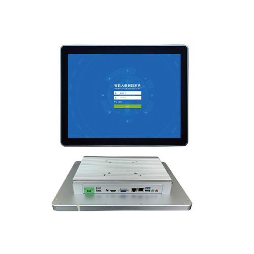 Панельный ПК ЖК-монитор - PPC-I7200UHN-152 - Polyhexpc - с емкостным сенсорным экраном / 15" / 1024x768