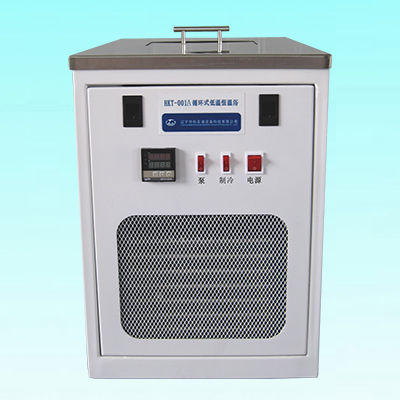 Bain d'étalonnage низкая температура - HKT-001A - Liaoning Huake Petroleum Apparatus Science & Technology Co., Ltd.