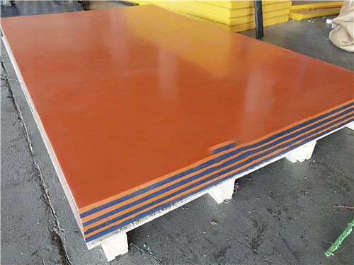 Пленка из полиэтилена - Shandong Ningjin Xinxing Chemical Co., Ltd.