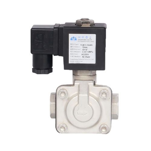 Электромагнитный клапан для напитков - YCBJ11 - Yongchuang solenoid valve