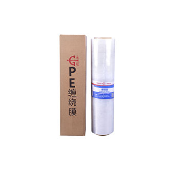 Пленка для упаковки - Shanghai Yongguan Adhesive Products Corporation - клейкая / растяжимая / из пластика