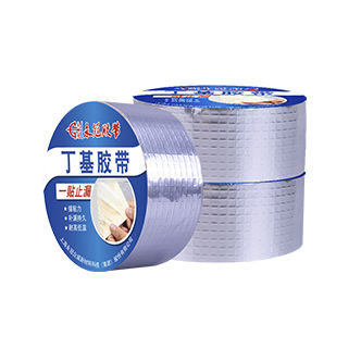 Клейкая лента для ремонта катеров - RA100-1 - Shanghai Yongguan Adhesive Products Corporation - из бутилового каучука / прозрачная / водостойкая