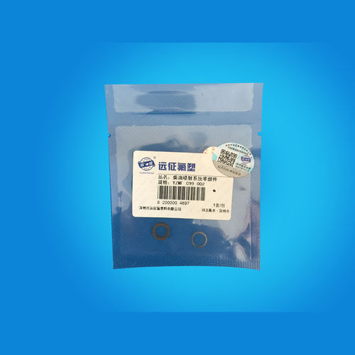 Демпфирующее кольцо из ПТФЭ - Shenzhou Engineering Plastics Company
