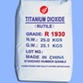 Покрытие титан - R1930 - Shanghai Yuejiang Titanium Chemical Manufacturer C - из оксида алюминия / для пластиковых материалов / промышленное