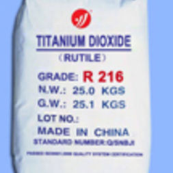 Покрытие титан - R216 - Shanghai Yuejiang Titanium Chemical Manufacturer C - для пластиковых материалов / промышленное / в форме порошка