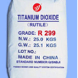 Теплоизоляционное покрытие - R299 - Shanghai Yuejiang Titanium Chemical Manufacturer C - титан / для пластиковых материалов / промышленное