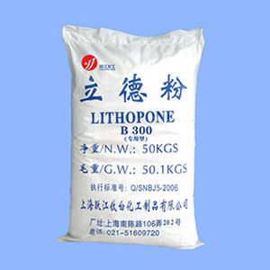 Покрытие титан - B300 - Shanghai Yuejiang Titanium Chemical Manufacturer C - для пластиковых материалов / в форме порошка