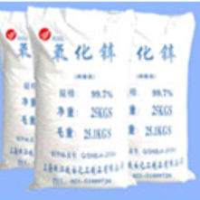Покрытие из цинка - Shanghai Yuejiang Titanium Chemical Manufacturer C - для света / химическое / для фармацевтической промышленности