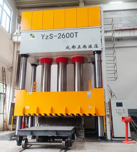 Гидравлический пресс - Yz78 - Zhengxi Hydraulic - для формовки / для прессования / для процесса