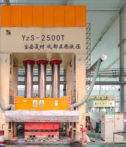 Производственная линия для бетонного смотрового люка - YzS-2500T - Zhengxi Hydraulic - деталей из вспененного пластика / автоматическая