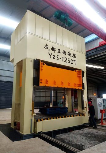 Гидравлический пресс - YQ34-1250T - Zhengxi Hydraulic - электрический / для формовки / для тиснения