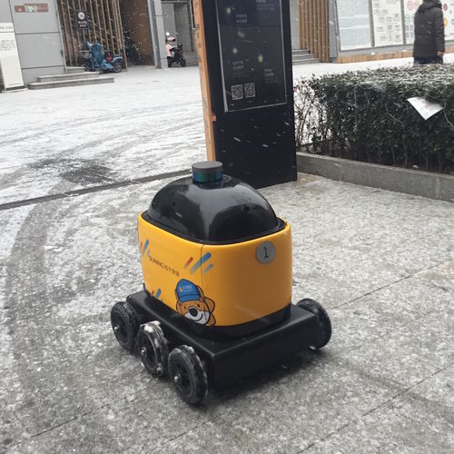Робот для доставки для еды - RoboPony - ZhenRobotics - для ресторана / для торгового центра / для гостиницы