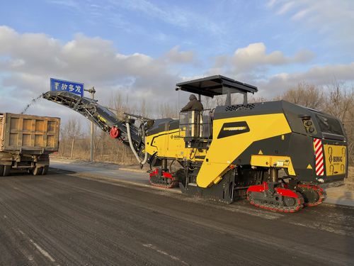 Широкий фрезерный станок для холодной обработки - BM 2000/58  - BOMAG
