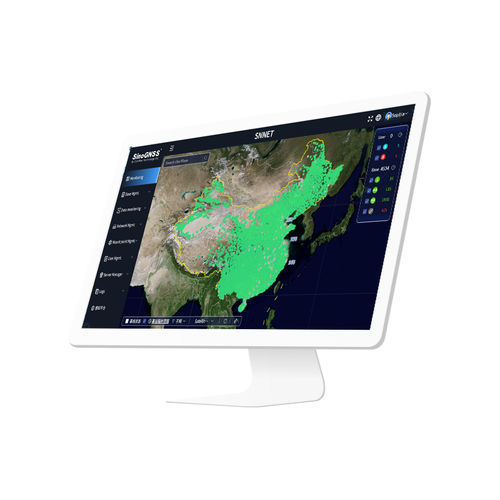 Программное обеспечение для управления - CTNET - ComNav Technology Ltd. - для контроля / конфигурация / сервер