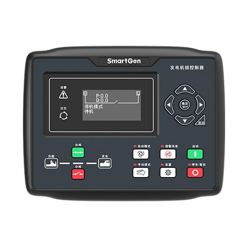 Параллельный контроллер для электрогенераторной установки - HGM8151 - SmartGen - цифровой