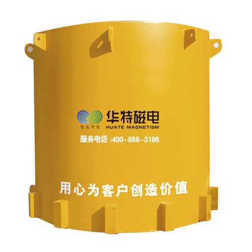 Сепаратор угля - RCSC series - Shandong Huate Magnet Technology Company - магнитный сверхпроводниковый / мягкий