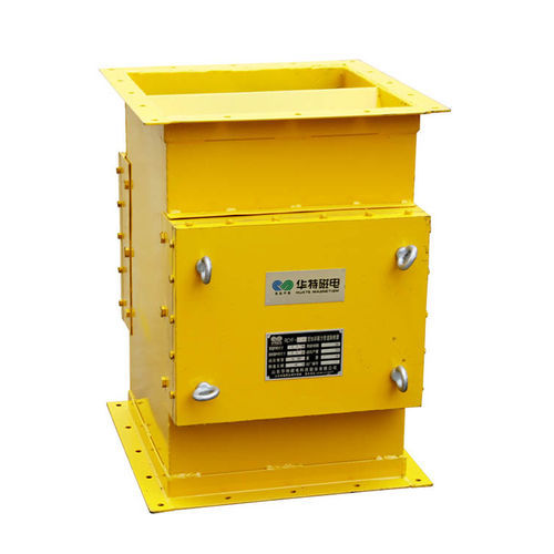 Сепаратор угля - RCYF - Shandong Huate Magnet Technology Company - магнитный / вертикальный / высокого качества