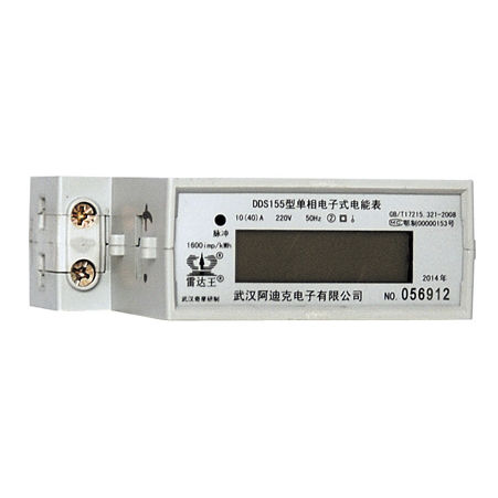 Монофазовый Электрический счетчик электроэнергии - DDS155 - Wuhan Radarking Electronics Corp - на DIN-рейке / RS-485 / цифровой
