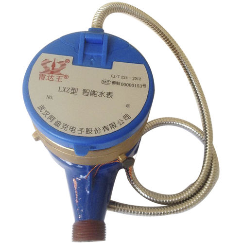 Цифровой счетчик воды - LXSY series - Wuhan Radarking Electronics Corp