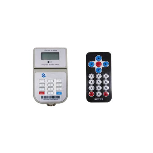 Цифровой счетчик воды - SKZS-K series  - Wuhan Radarking Electronics Corp