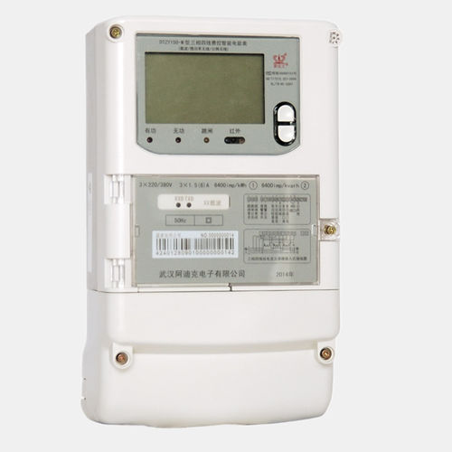 Трехфазовый Электрический счетчик электроэнергии - DTZY150  - Wuhan Radarking Electronics Corp - настенный / с дисплеем LCD / умный
