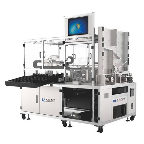 Автоматическое сортирующее устройство - Fujian Nebula Electronics Co., Ltd.