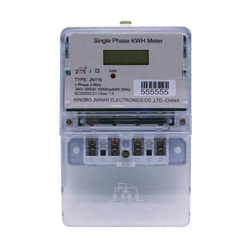 Монофазовый Электрический счетчик электроэнергии - JN116 - JIANAN ELECTRONICS CO., LTD. - для установки на панель / цифровой