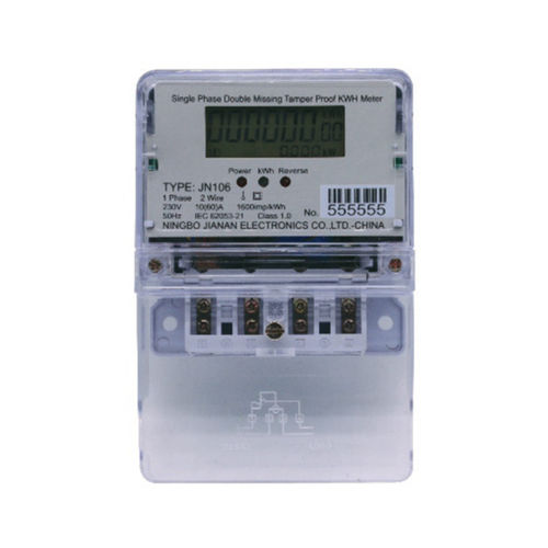 Монофазовый Электрический счетчик электроэнергии - JN106 - JIANAN ELECTRONICS CO., LTD. - для установки на панель / цифровой