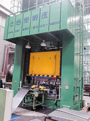 Пресс для тиснения - Progressive-die - Hefei Metalforming Intelligent Manufacturing Compa - вертикальный