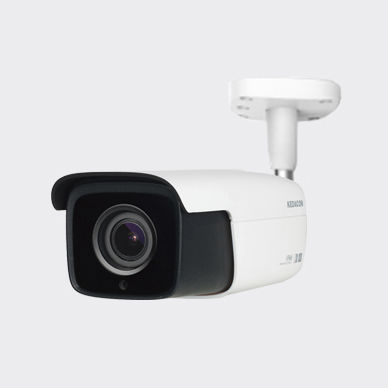 Камера WDR - IPC2852-FN/FNB-SIR50-Z - KEDACOM - промышленная / обнаружения / IR