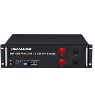 Литиевый аккумулятор - HM-GBSFP48100S-16s - Nanjing Huamai Technology Company - глубокого разряда / BMS
