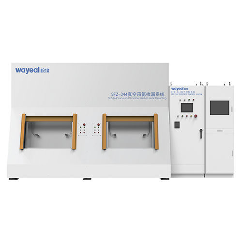 Спектрометрический детектор утечек - AnHui Wanyi Science and Technology Co., Ltd. - гелиевый / под давлением / для воды