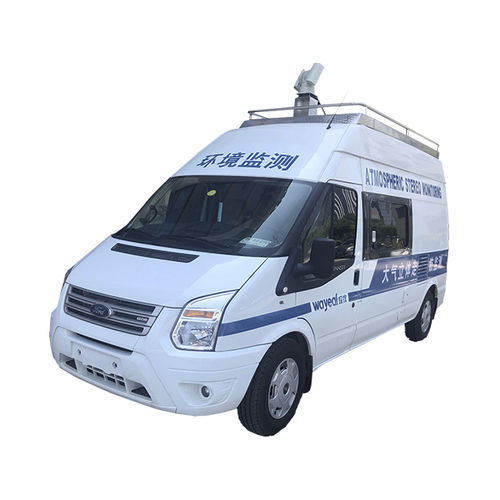 Система наблюдения для процесса - AnHui Wanyi Science and Technology Co., Ltd. - окружающей среды / загрязнение / для транспортного средства