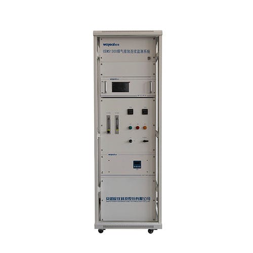 Система наблюдения давление - CEMS1300 - AnHui Wanyi Science and Technology Co., Ltd. - влажности / концентрации / расхода
