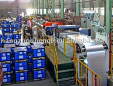 Линия резки с полым пробойником - HL1200BS4 - Hengli CNC TechnologyCo., Ltd - для алюминия / для пластин / для катушек