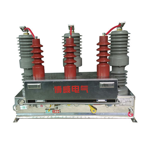 Разъединитель-выключатель с вакуумным конденсатором - Zhuhai Powint Electric Co.,Ltd - высокого напряжения / 3 полюса / установленный на пилоне