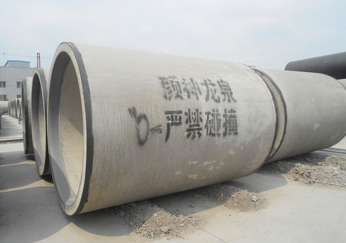 Жесткий шланг из бетона - PCCPL - Shandong Longquan Pipeline Engineering Co.,LTD - стандартный