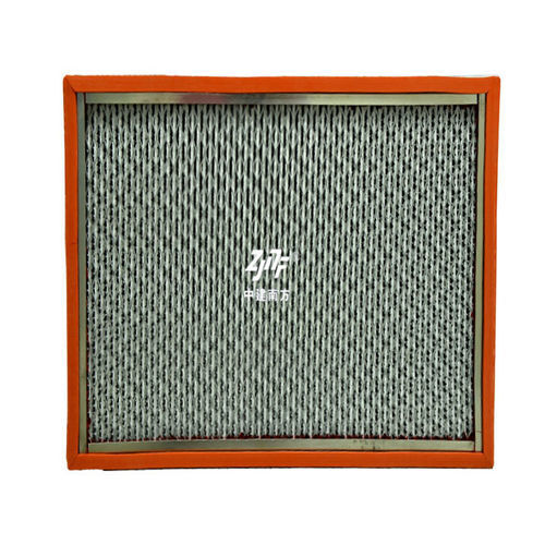 Воздушный фильтр - ZNNGGX series - Shenzhen ZhongJian South Environment CO., LTD - для пыли / панельный / H13