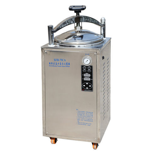 Автоклав для лабораторий - YXQ-LS-50G - Zhejiang FUXIA Medical Technology Co., Ltd. - автоматический / вертикальный / для стерилизации