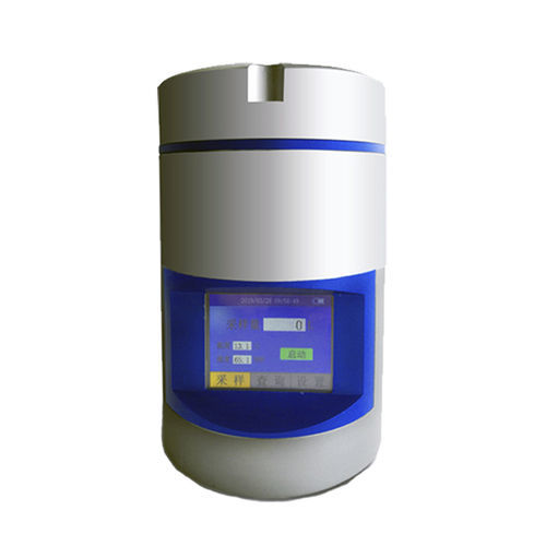 Пробоотборник - FX-100S - Zhejiang FUXIA Medical Technology Co., Ltd.