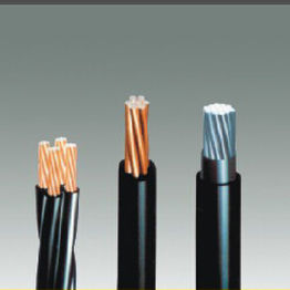 Электрический кабель питания - JKV  - Qingdao Hanhe Cable Company - изолированный / устойчивый к погодным катаклизмам / для сети