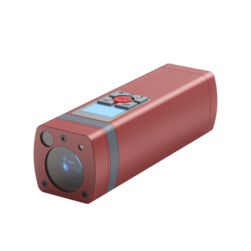 Детектор для газов - ZRD4200  - Beijing Zetron Technology Co., Ltd - метана / лазерный / дистанционный