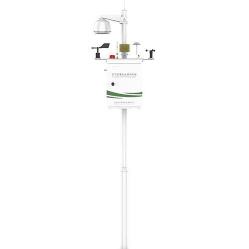 Внешний монитор качества воздуха - MS800A-4 - Beijing Zetron Technology Co., Ltd - для анализа окружающей среды / промышленный / CO