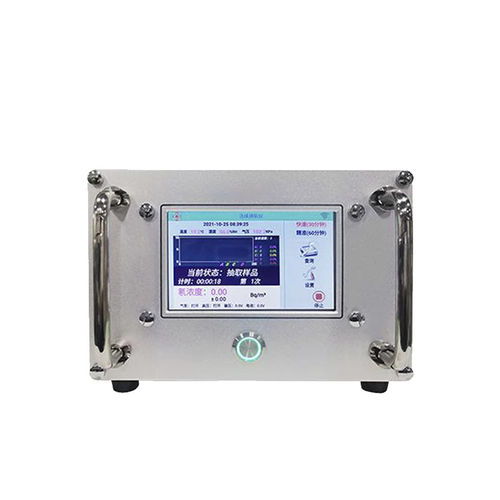 Детектор радона - MIC600-RD - Beijing Zetron Technology Co., Ltd - для газов / с полупроводником / промышленный