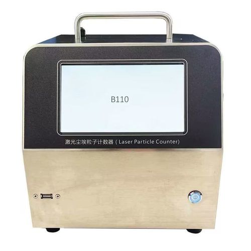 Цифровой счетчик частиц - B110 - Beijing Zetron Technology Co., Ltd - с лазером / для ОВКВ / для пищевой промышленности