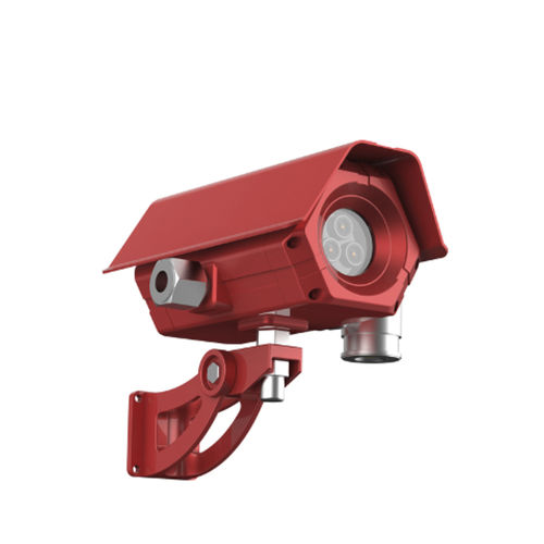 Детектор огня IR - MIC200-IR4 - Beijing Zetron Technology Co., Ltd - для противопожарной безопасности / 4-20 мА / ATEX