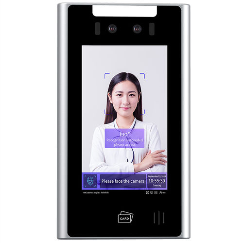 Камера для распознавания лиц - MT-F507 - Mairs Intelligent Technology Co.,Ltd - WDR / для суровых природных условий / для контроля доступа