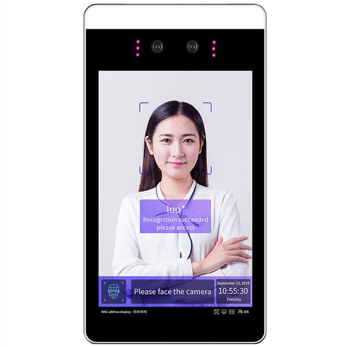 Камера для распознавания лиц - MT-F608 - Mairs Intelligent Technology Co.,Ltd - для суровых природных условий / для контроля доступа / WDR